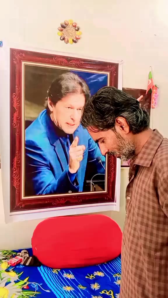 @Asif Nadeem 786