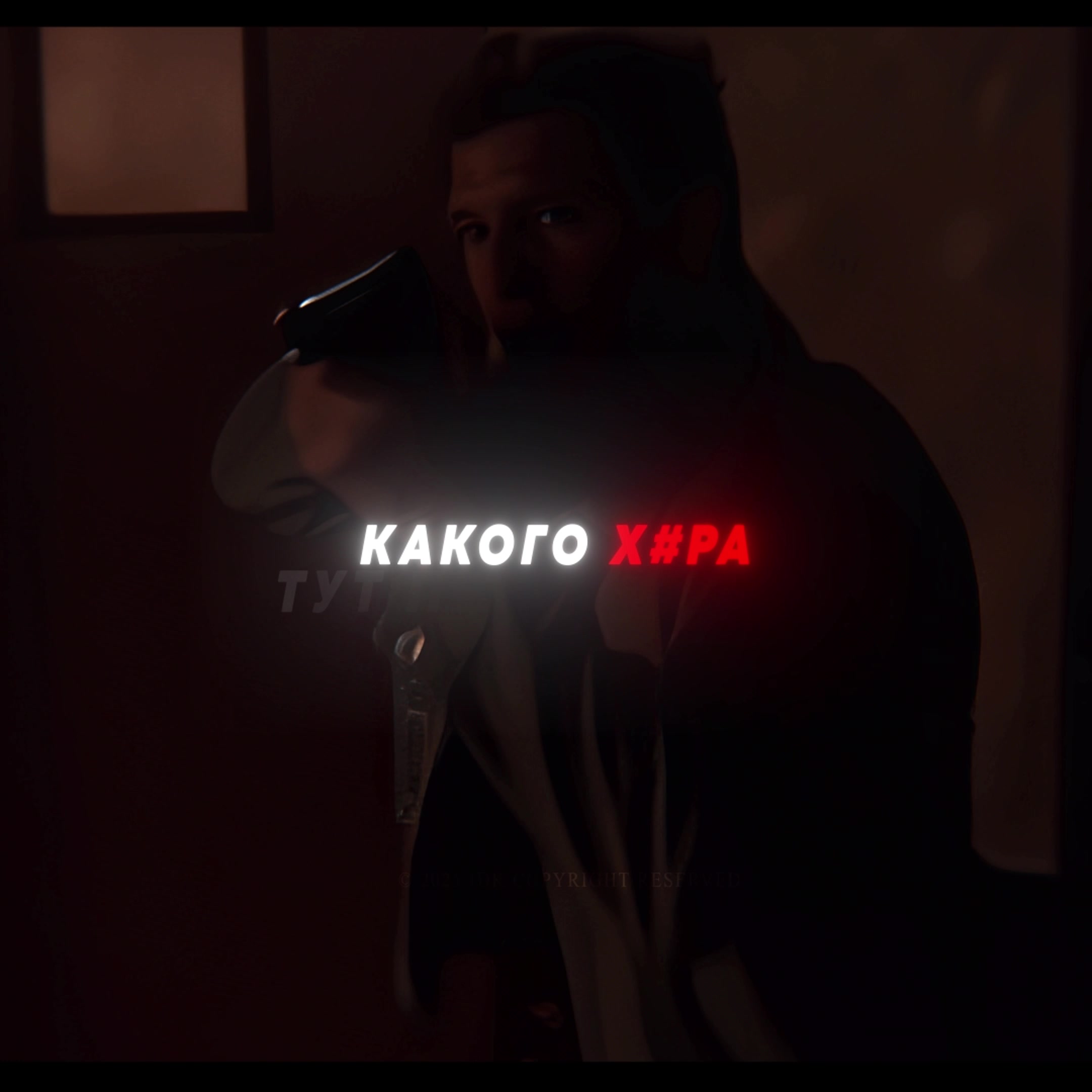 @Idkaep