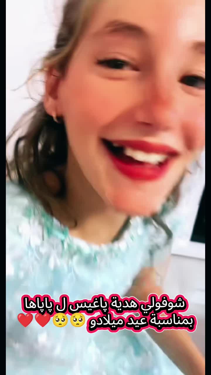 @๐ Queen Cherine ๐