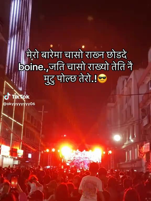 @❤️_Âãshâ_💖