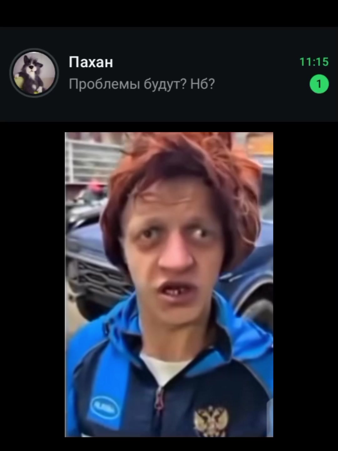 @Rustam