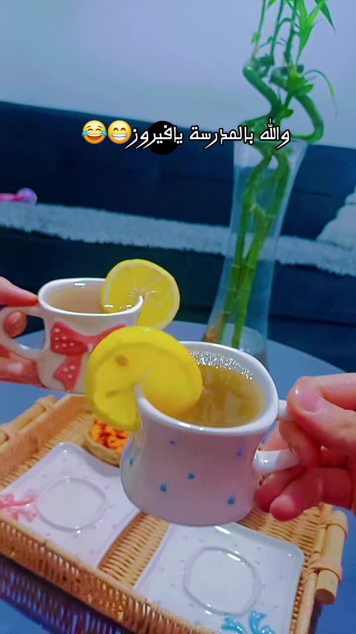 @☆☆♡••أمـ سًٌُُيَلُإ••♡☆☆
