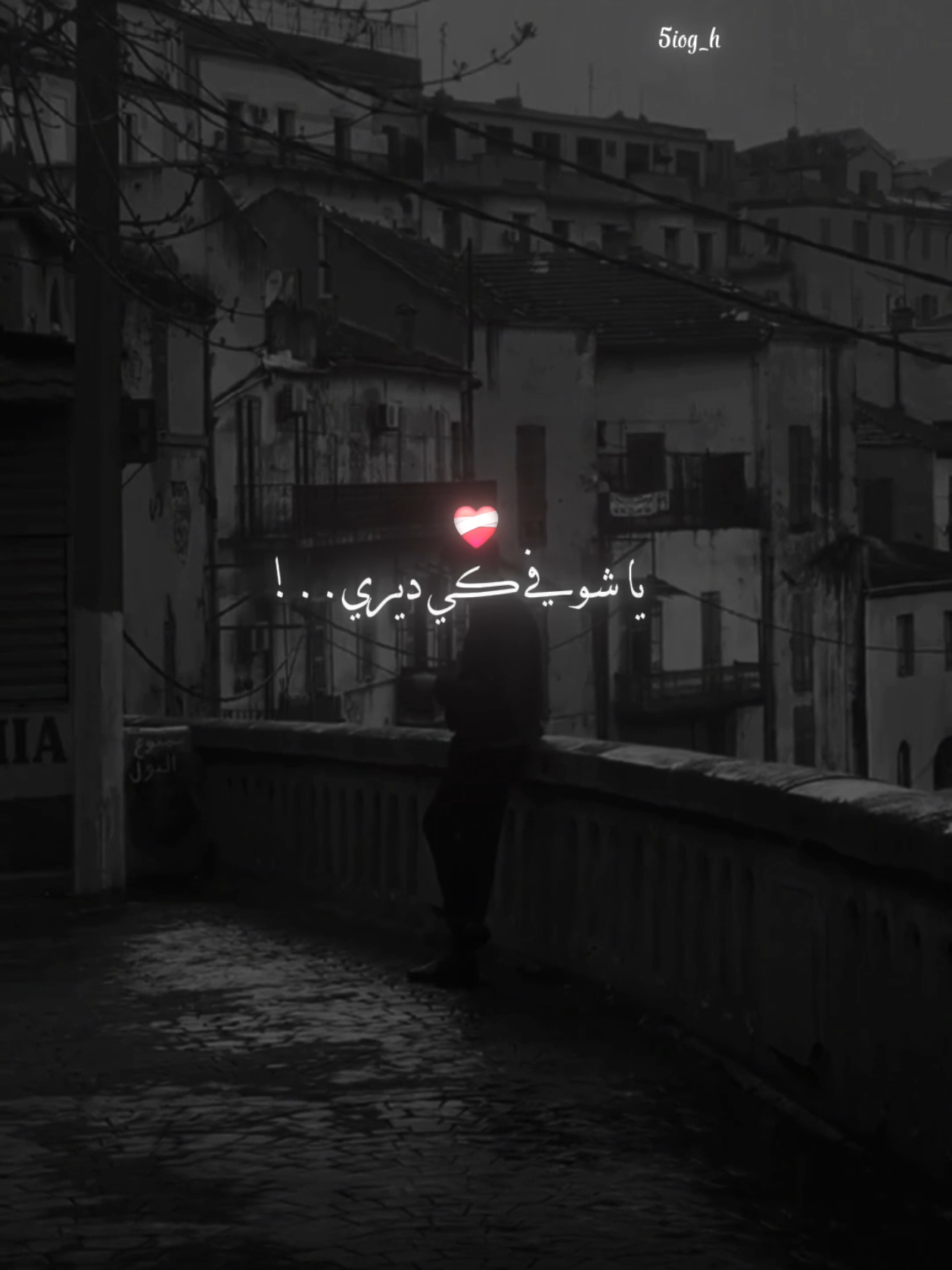 @5𝑖𝑜_𝑔𝒉🎼