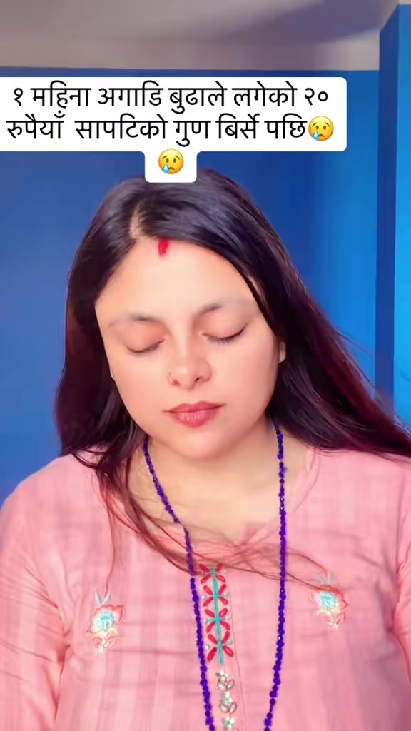 @smita123🧿🧿