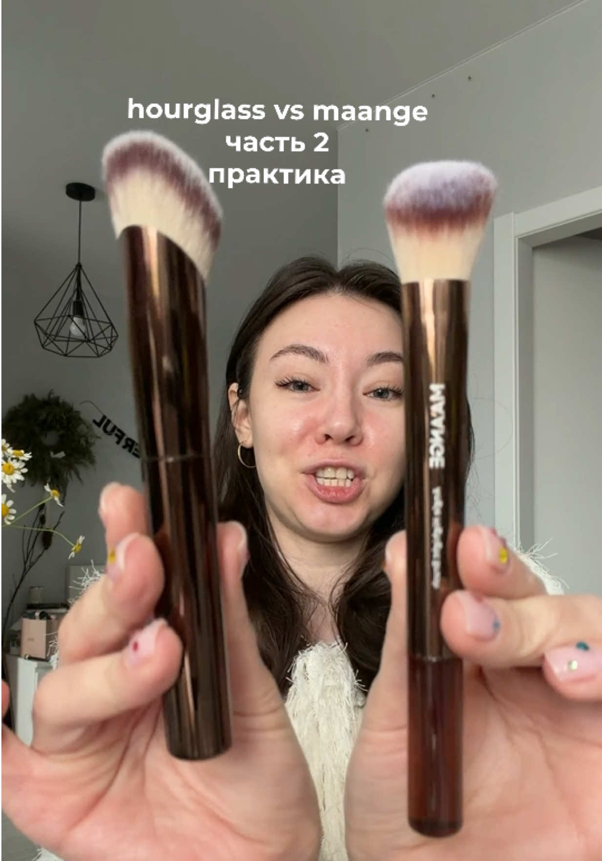 @ТГ: иришкина радость🧸