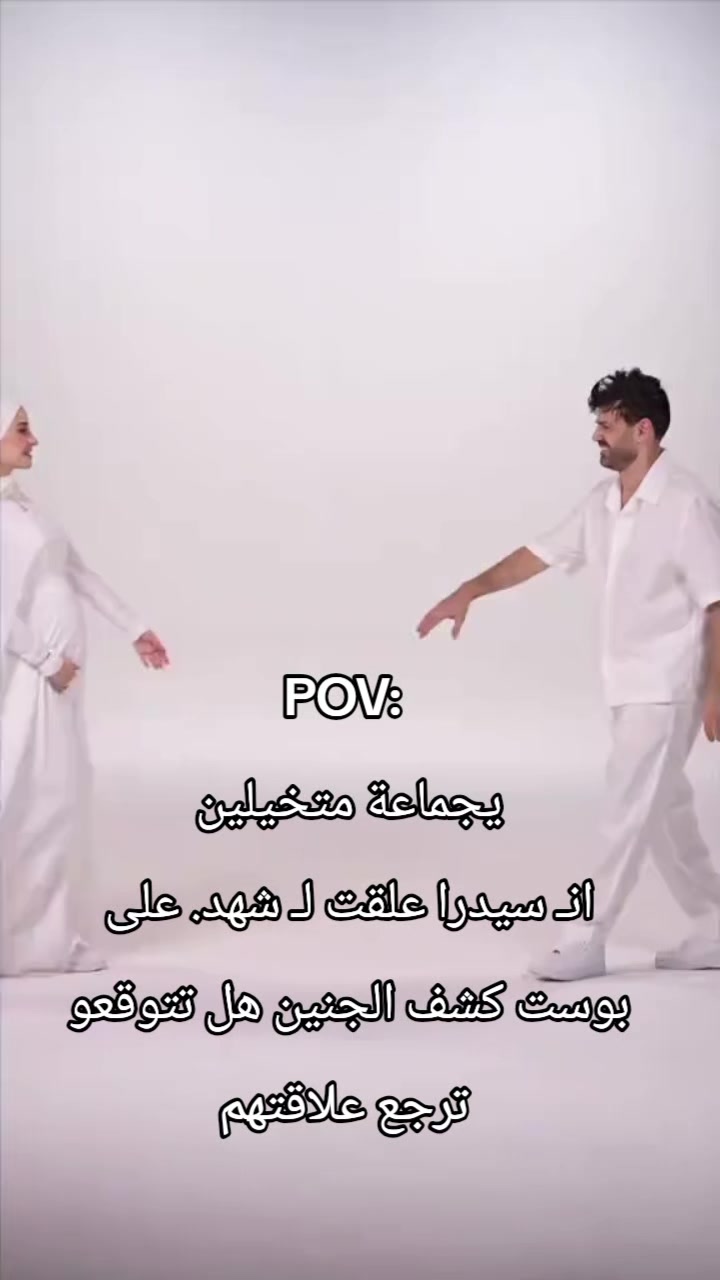 @ســجــاد|𝑺𝒂𝒋𝒋𝒂𝒅🥇