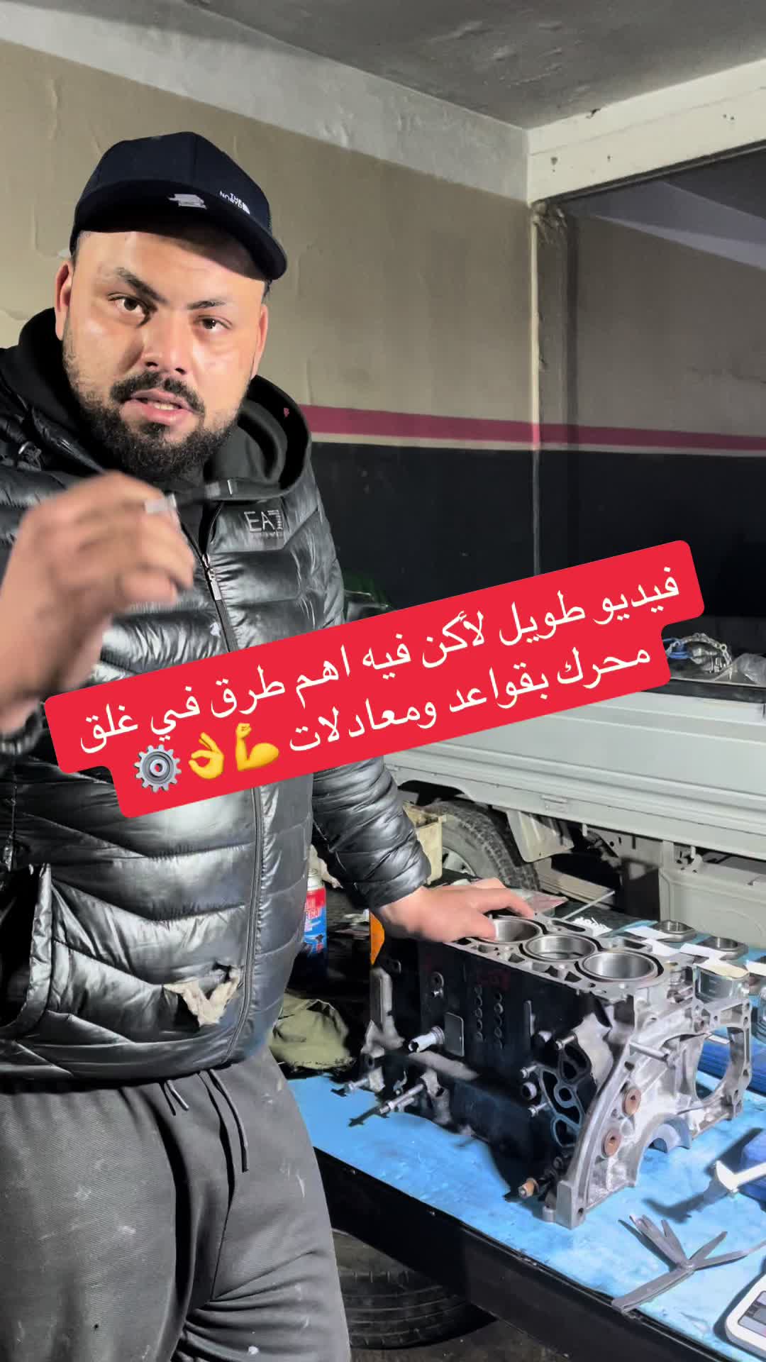 @Hicham auto Laghouat