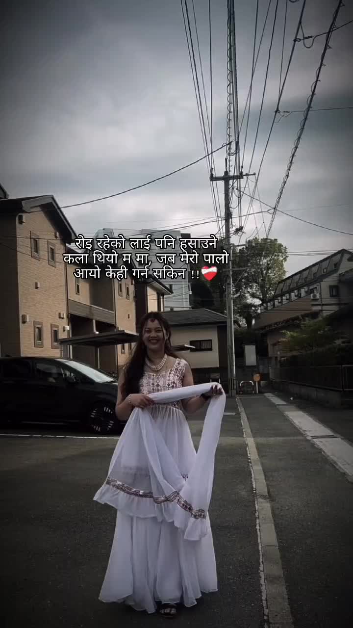 @Bhagawati🦋🇳🇵