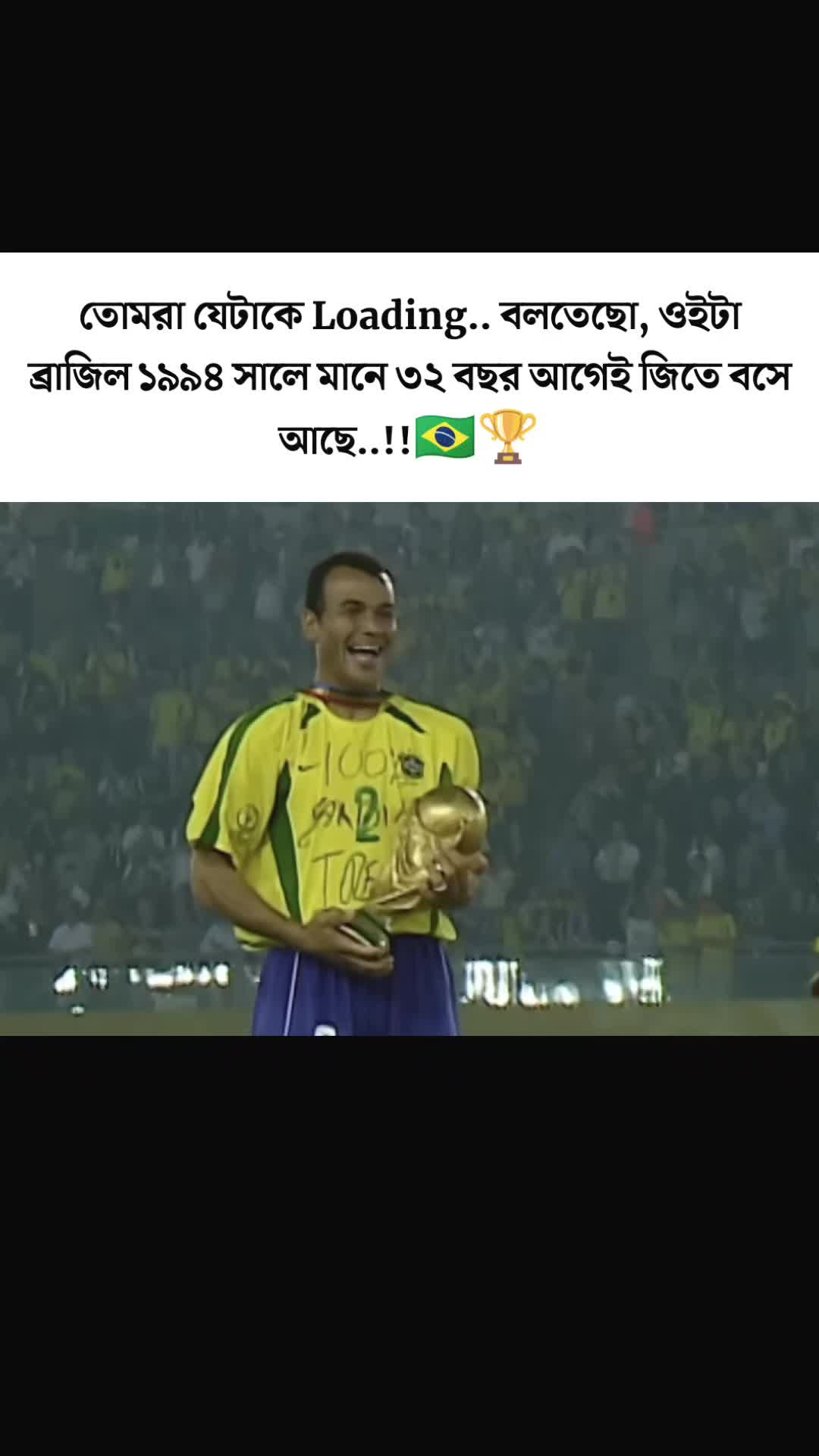@ᗰᗩᕼᗷᑌᗷ ᗩᕼᗰᗴᗪ_⚽🫀