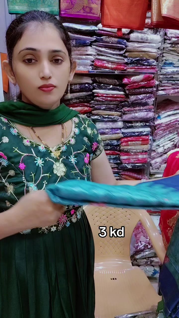 @♛꧁💖💞༒𓆩RANI𓆪༒💕💖꧂♛