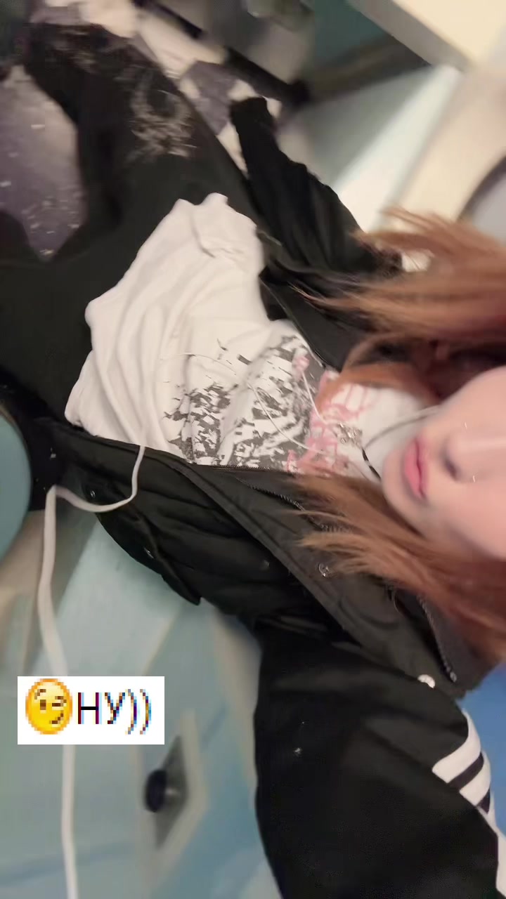 @аут