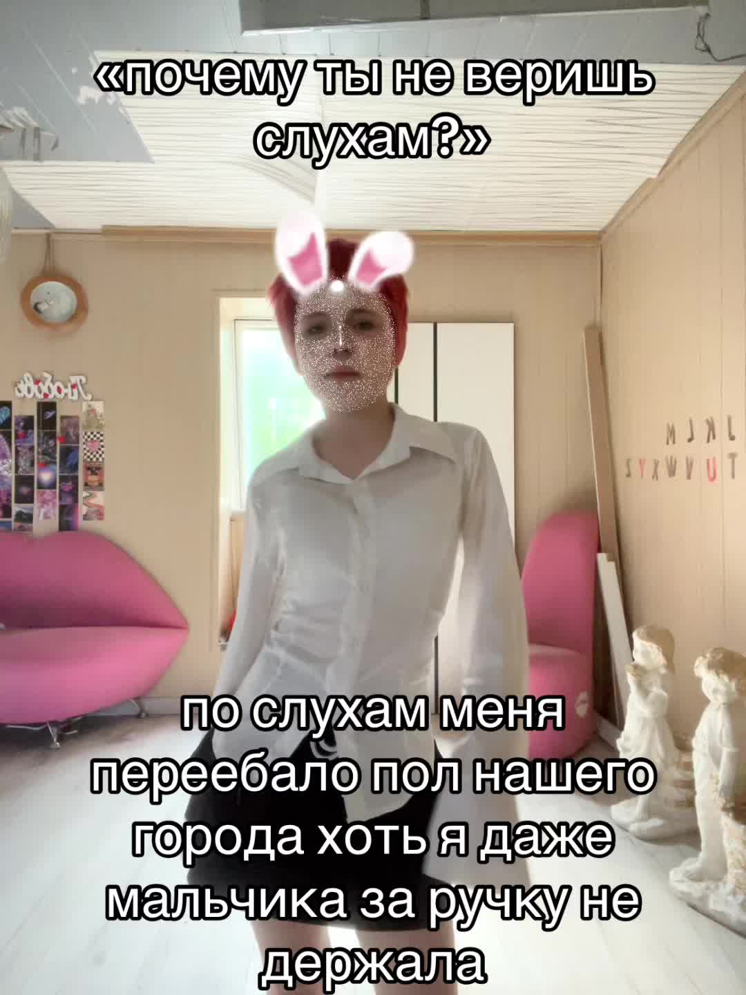 @кирми🫧