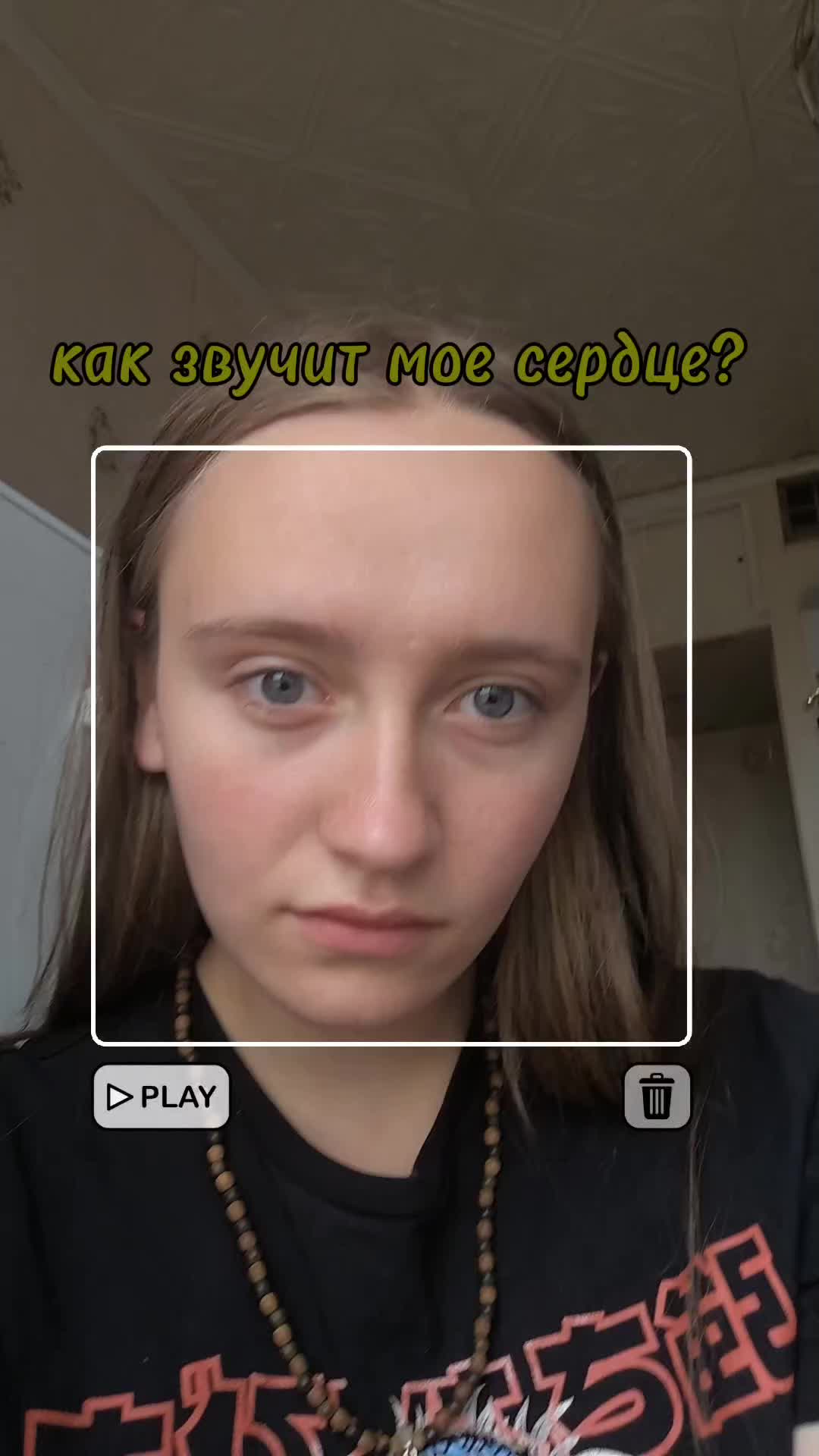 @ребенок Дома@