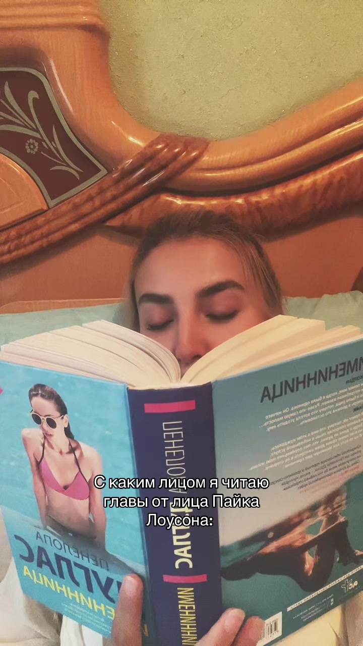 @bloodymayapages