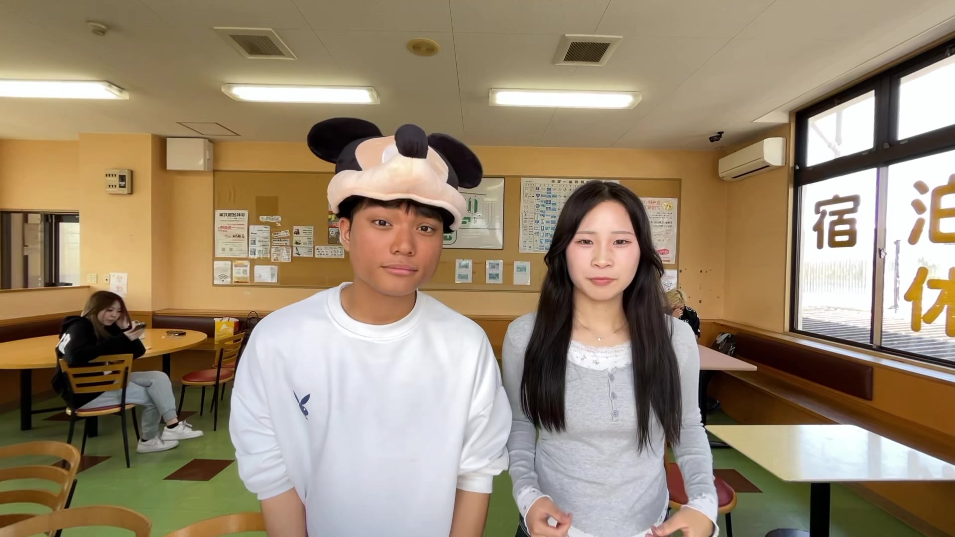 @デセン