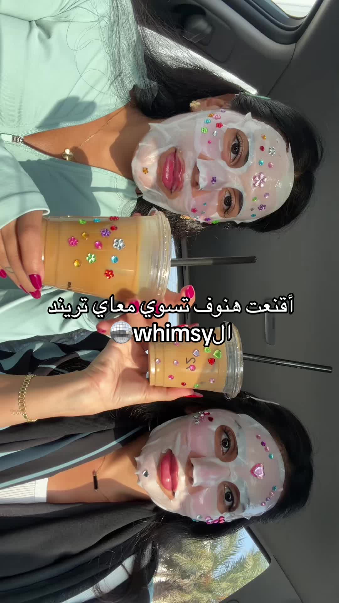 @Mimi🧚♀️ | ميمي الشريف