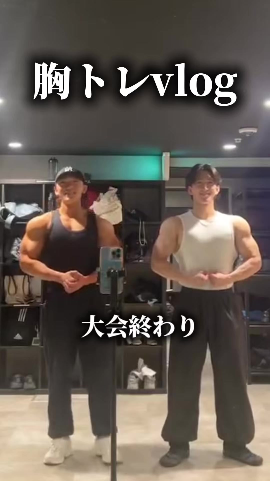 @スイートまっちょ/sweet macho