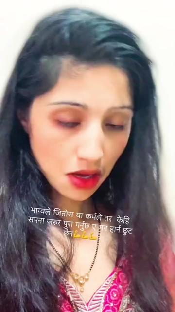 @सबु🇳🇵🥰🇯🇵🥰🇨🇦