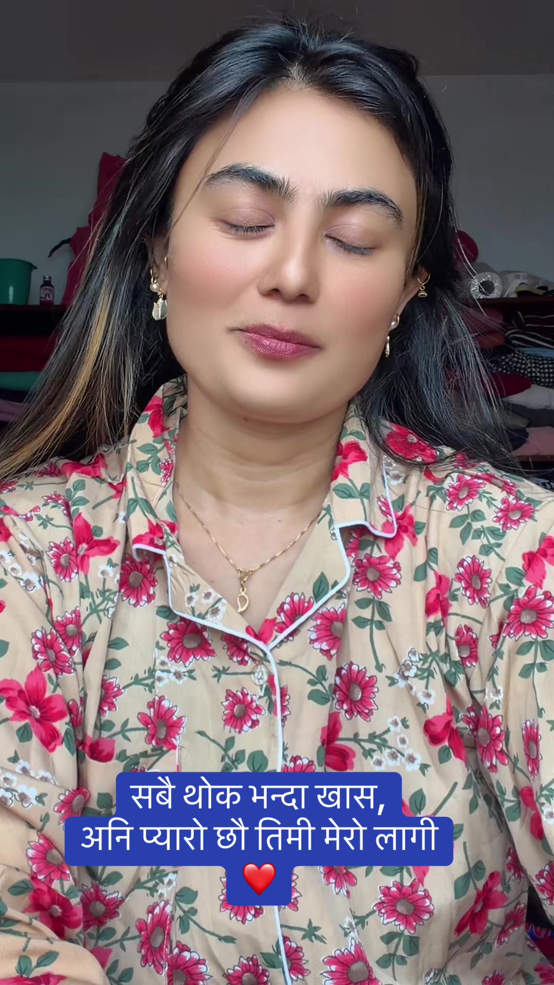 @निशा क्षेत्रि