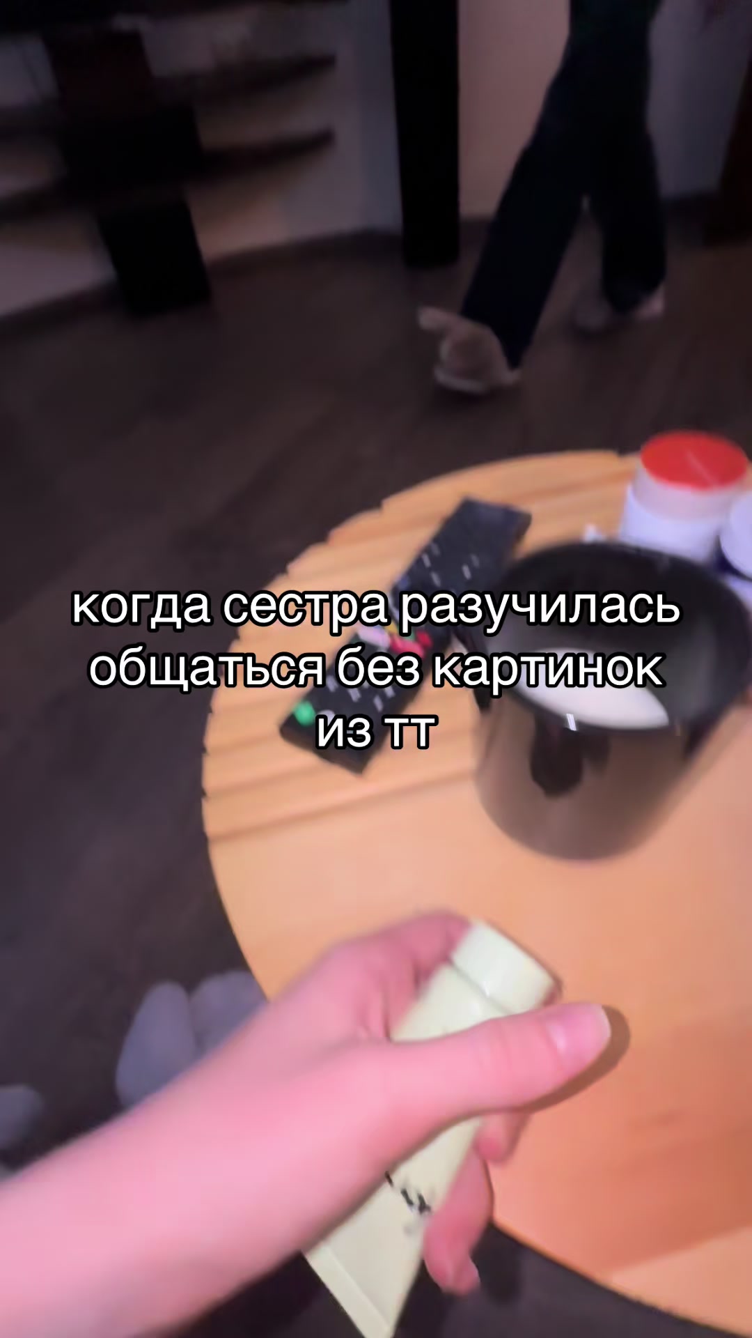 @dnevniksister