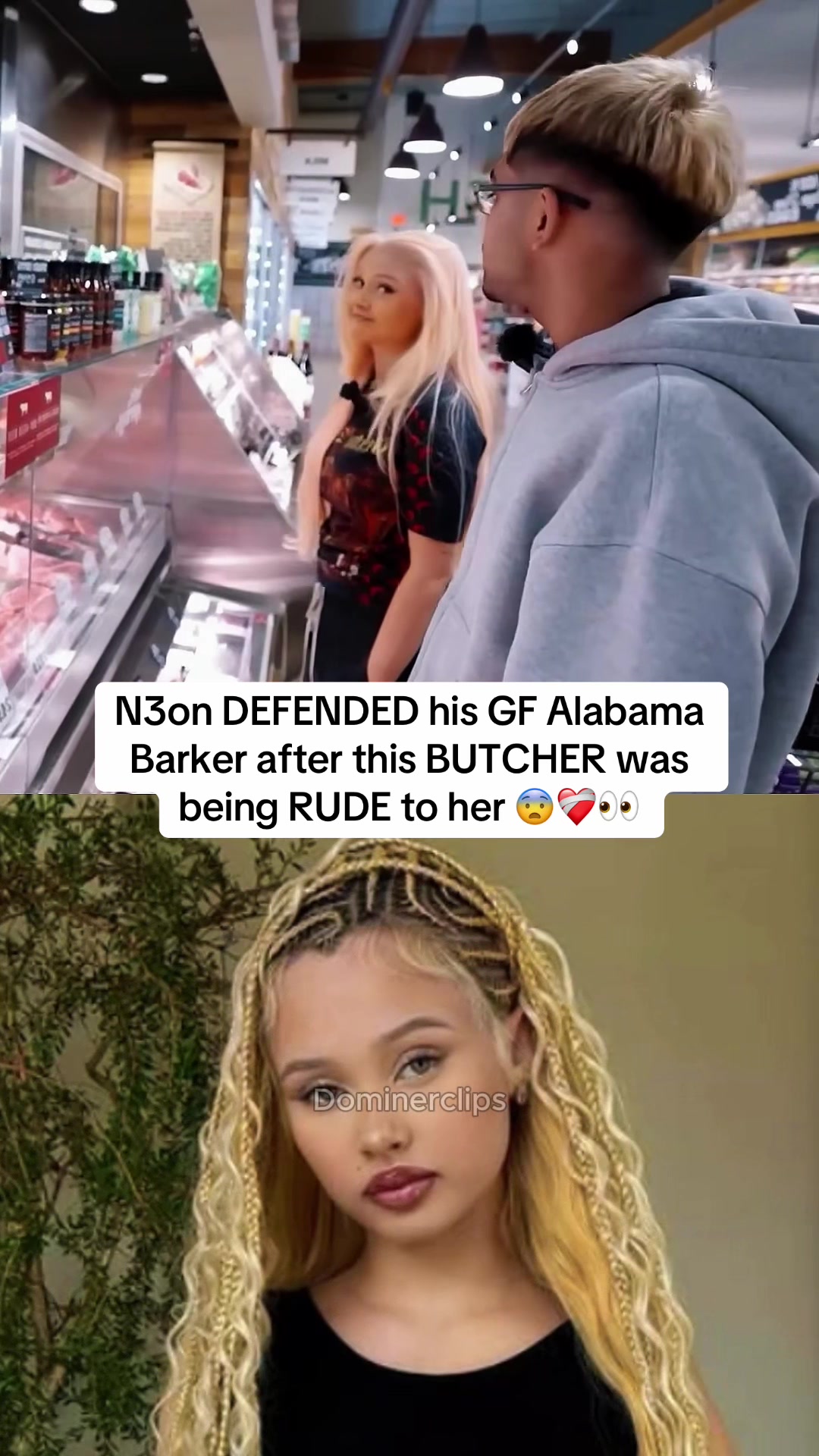 @dominerclips