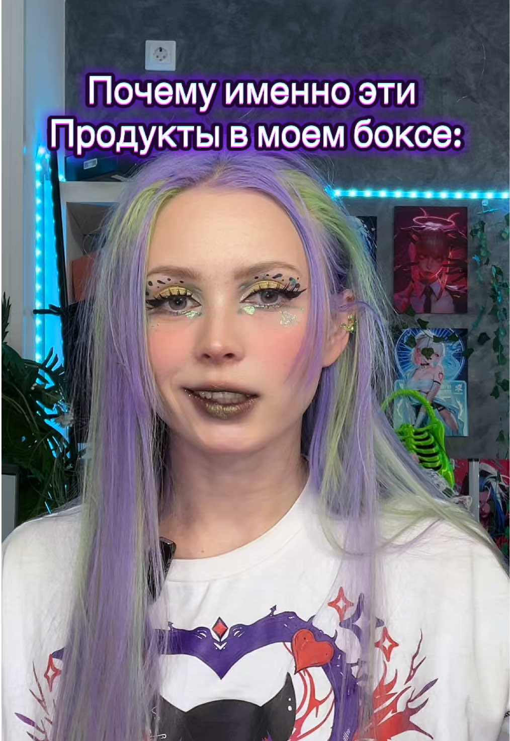 @_kiki_smile