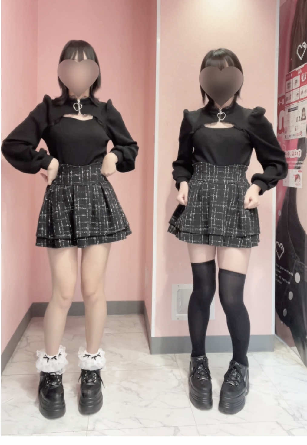@神代