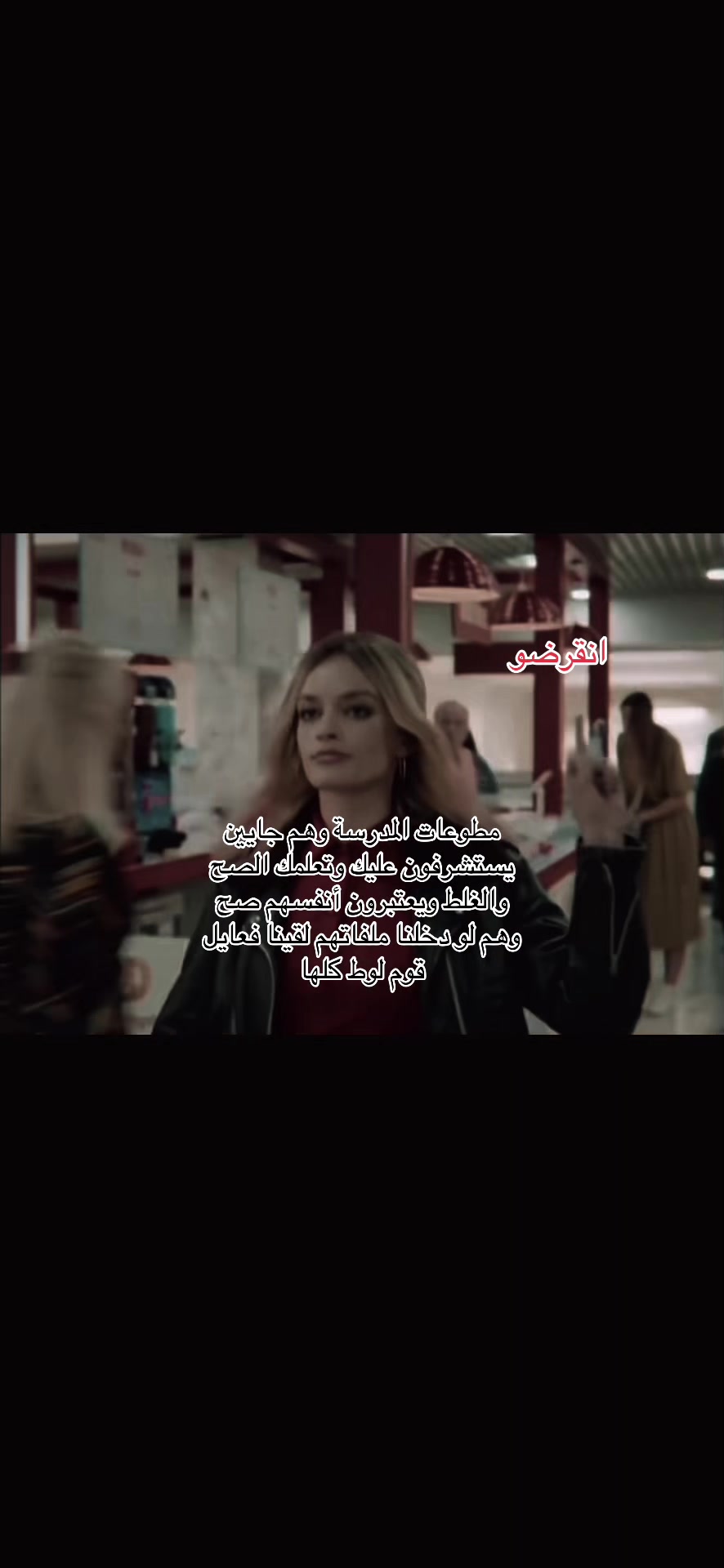@معصوب