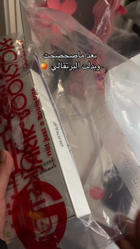 @Rawan