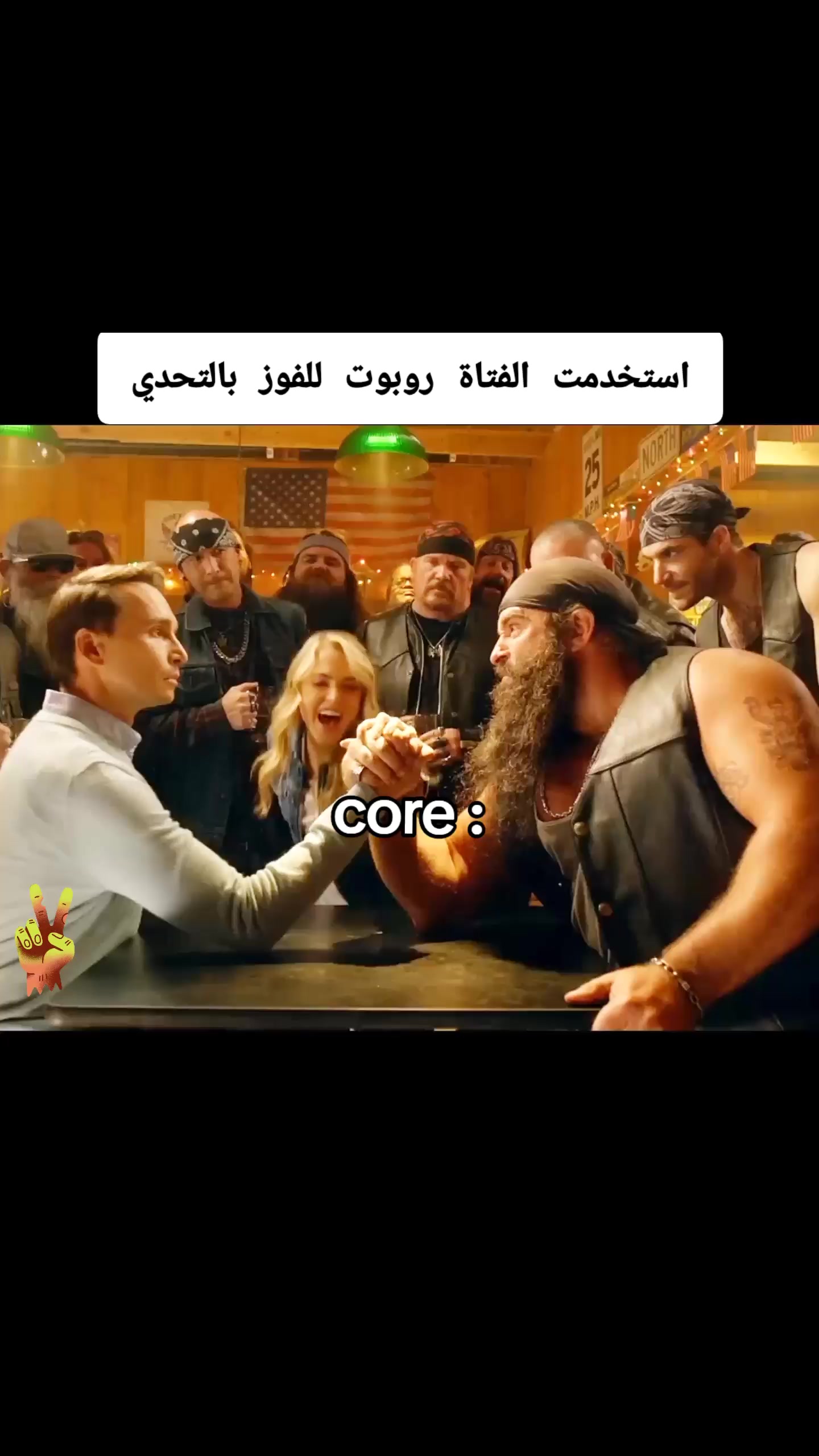@A̸m̸r̸o̸