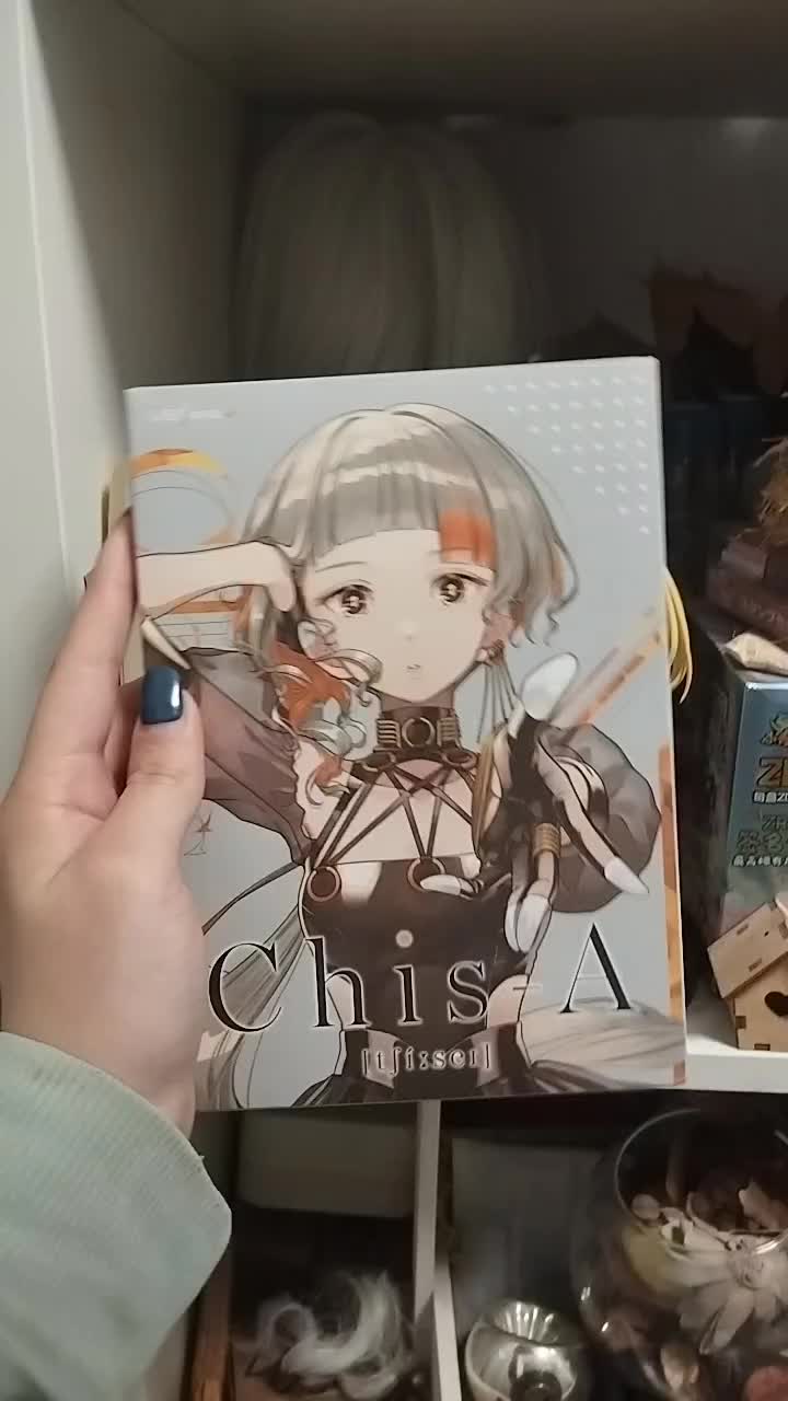 @tobari's #1 child