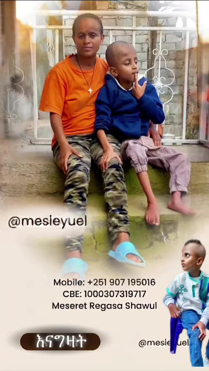 @Jaal🤍ሊሊ Boru🌳