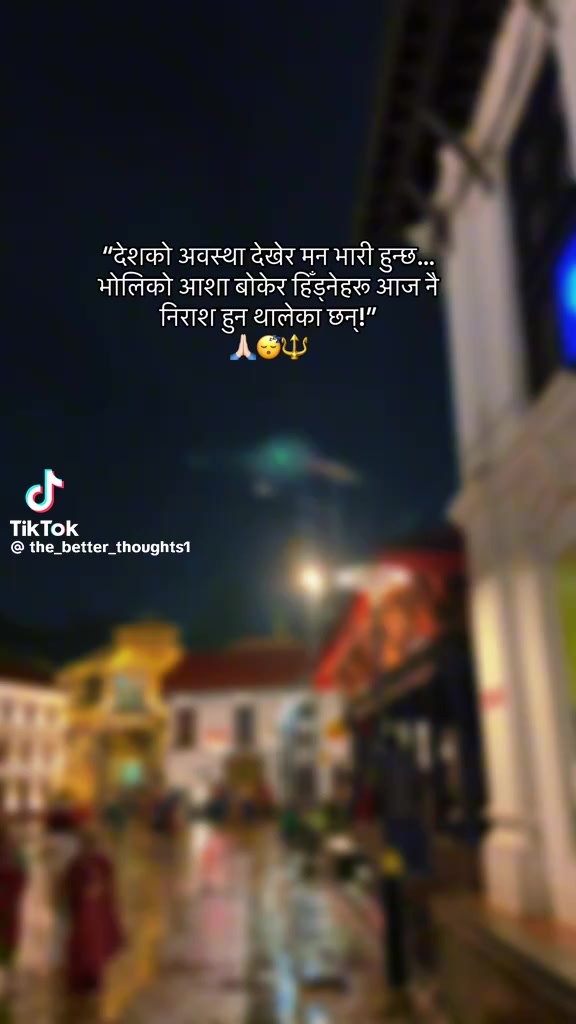 @Anjani Thakur🌻🌻
