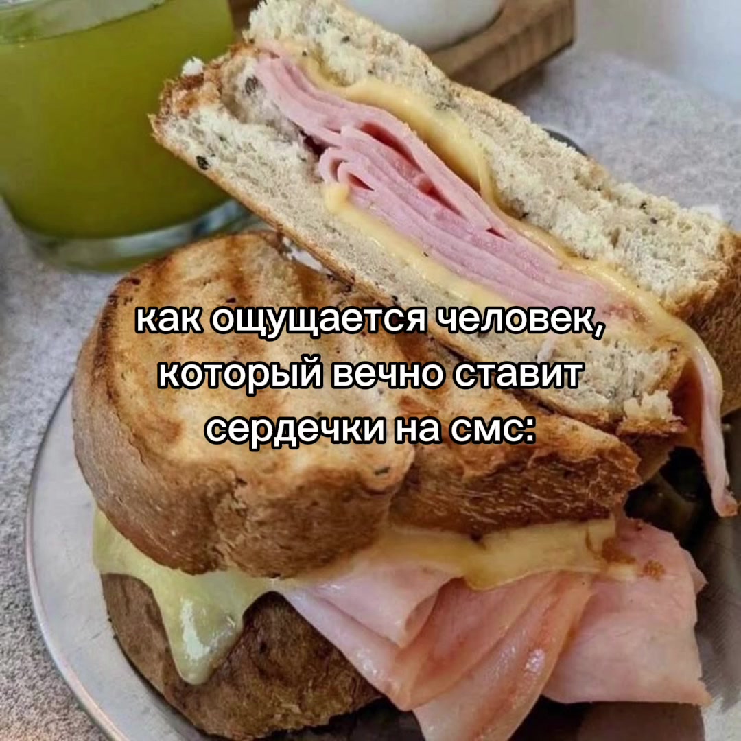 @𝓑𝓻𝓸𝓴𝓮𝓷 𝓗𝓮𝓪𝓻𝓽♡
