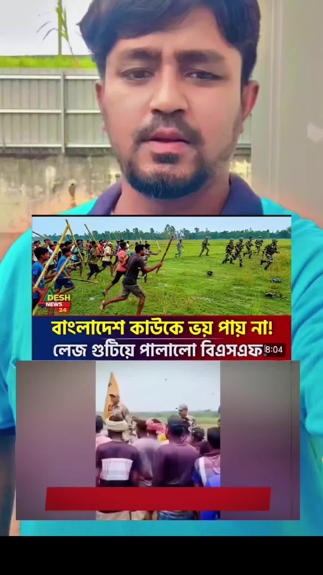 @🥰🥰 SHAHADAT😎🇧🇩🇱🇷