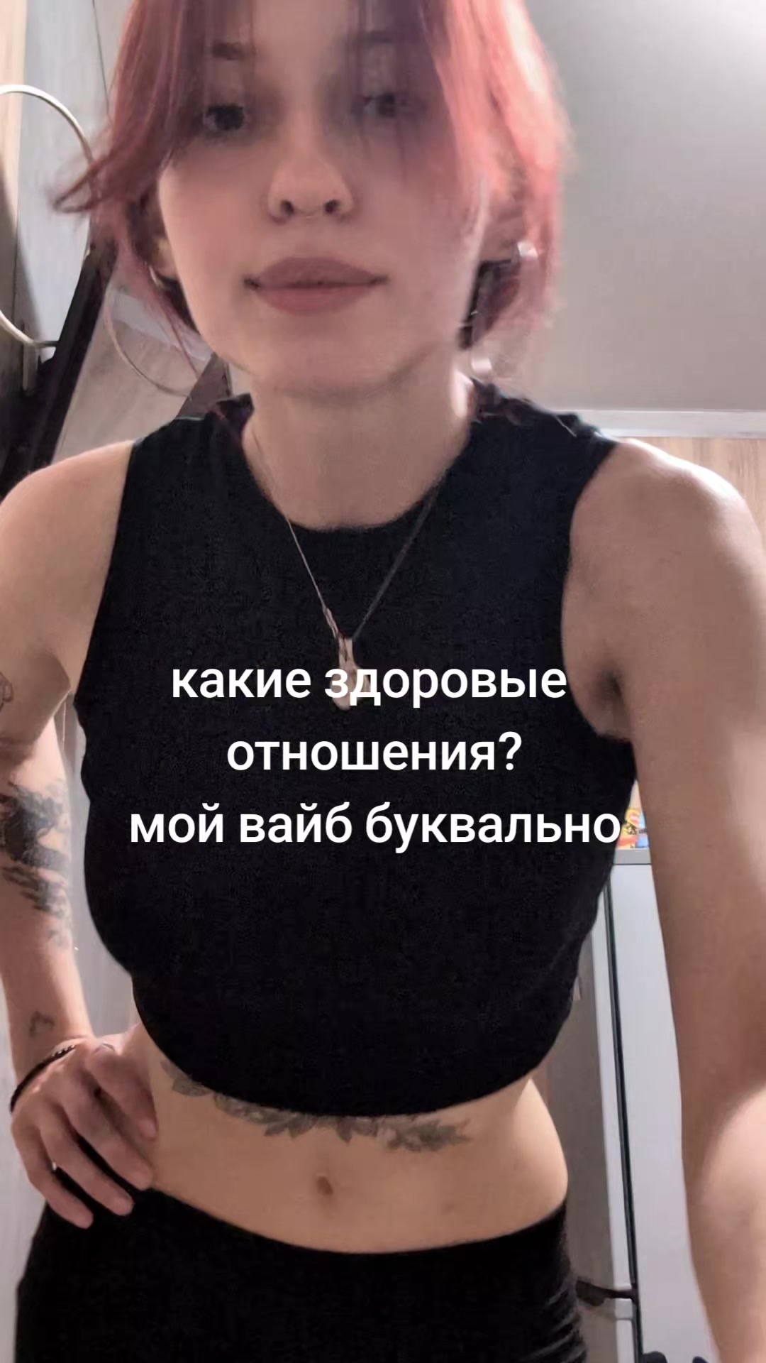 @йюх