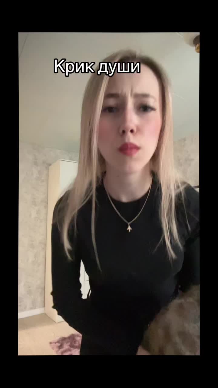 @Dari не
