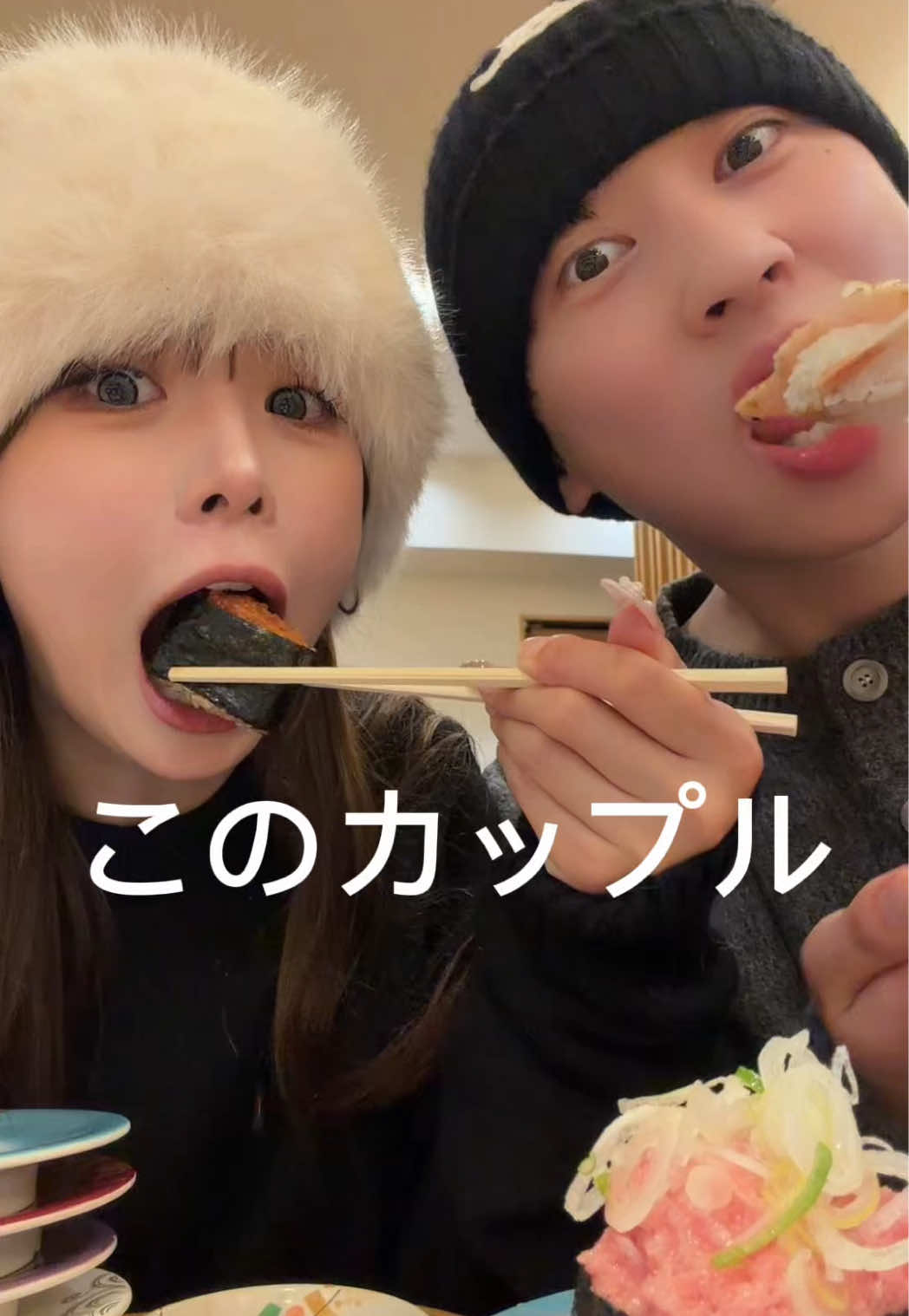 @つーさんとゆっぴ