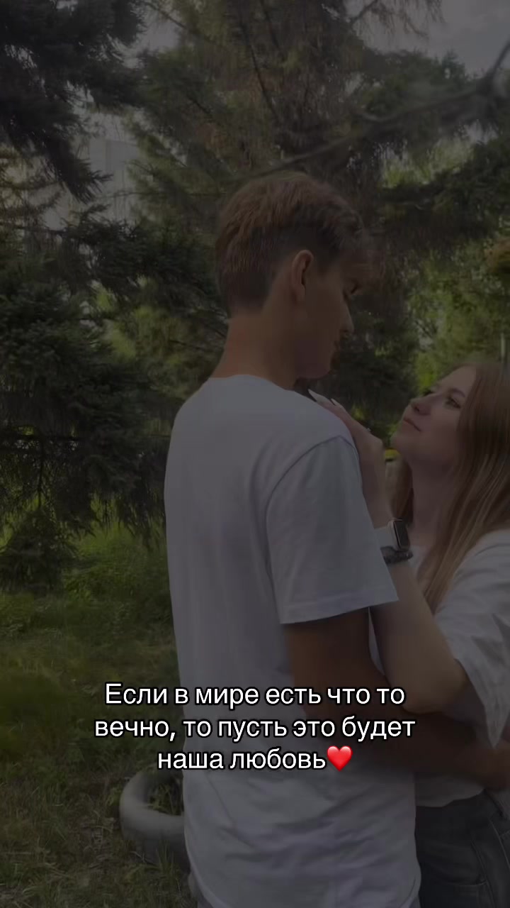 @Ведьма❤️