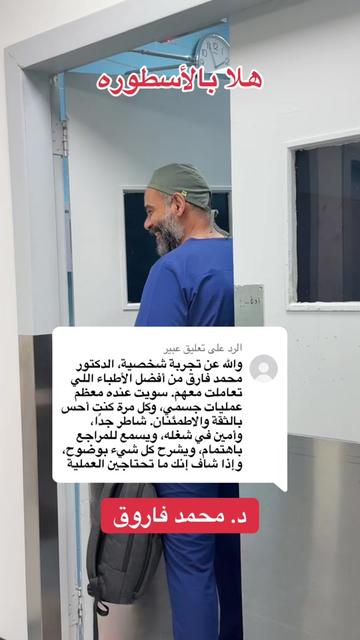 @centralcare