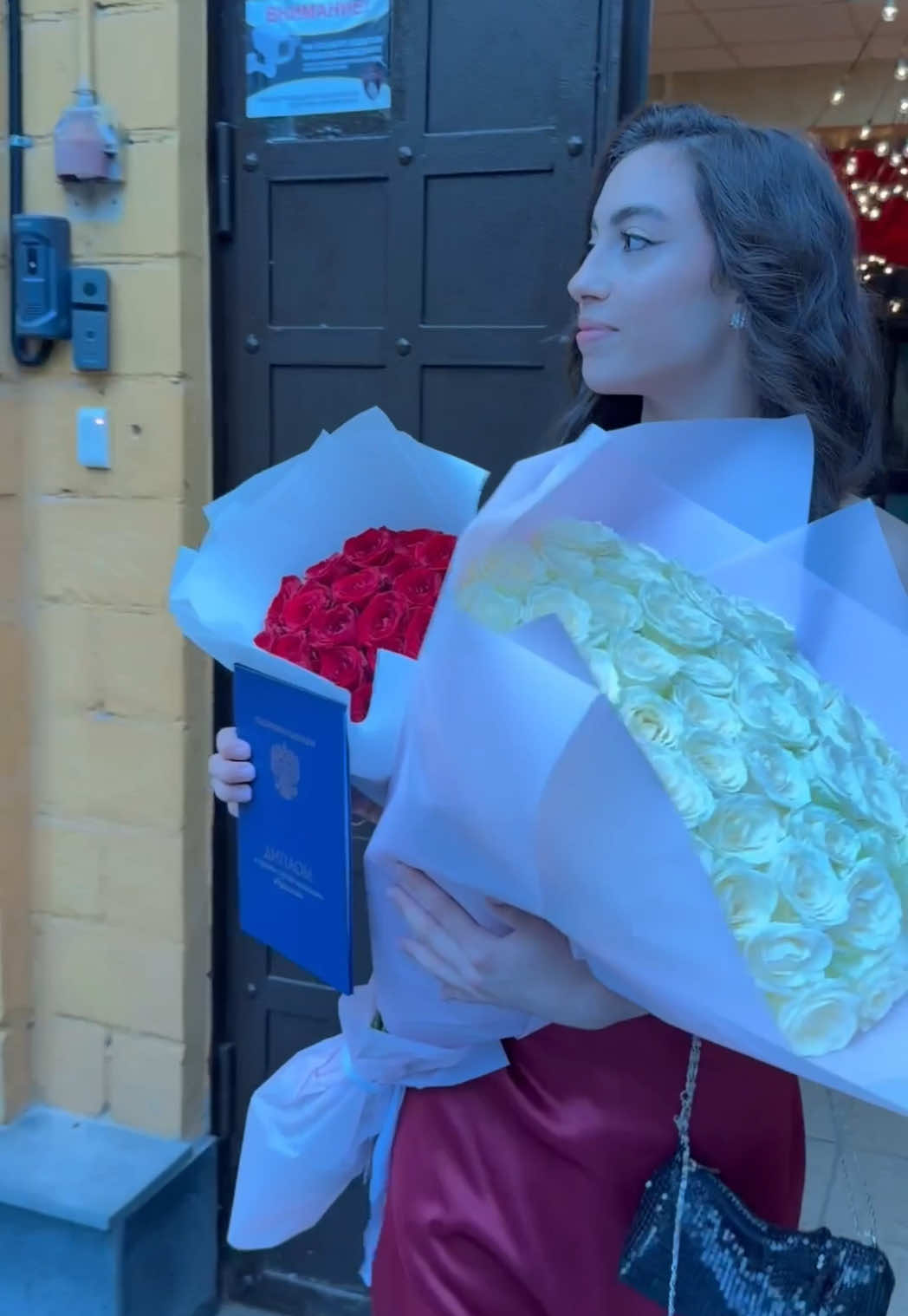 @андросік