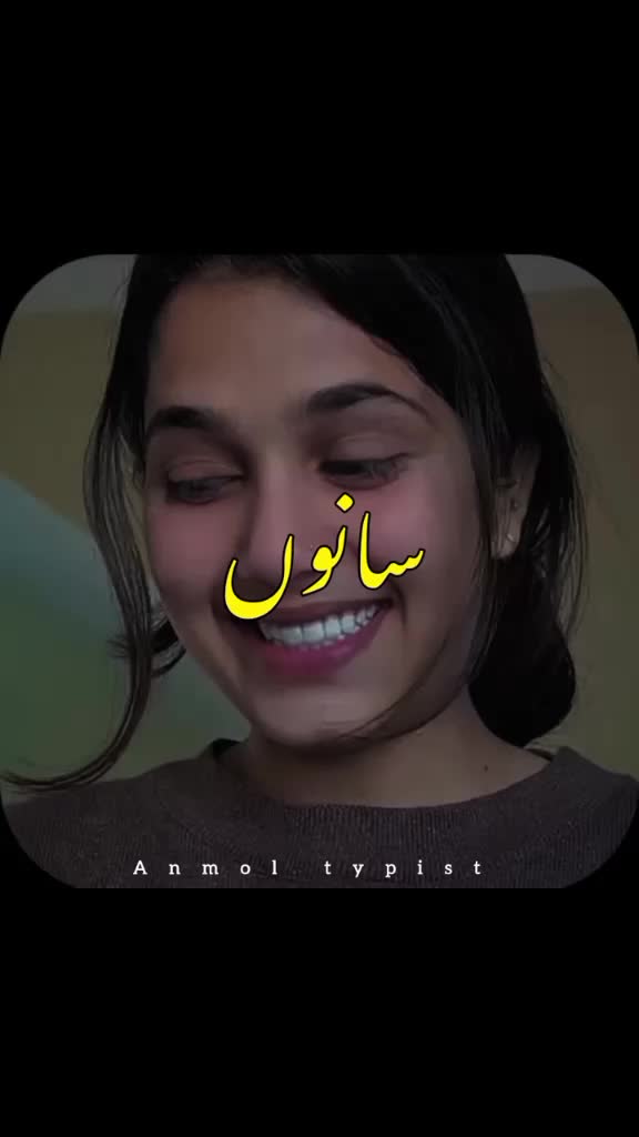 @Noor qaeen 👑