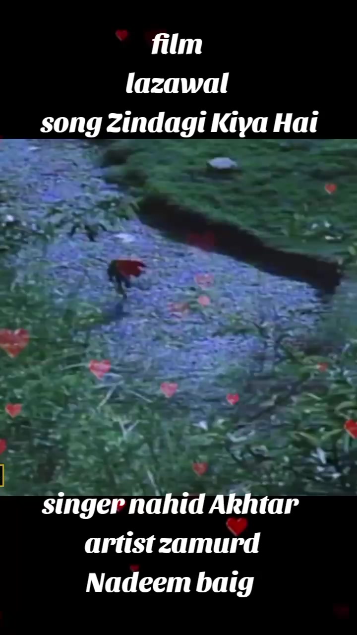@Meri Pasand kpk