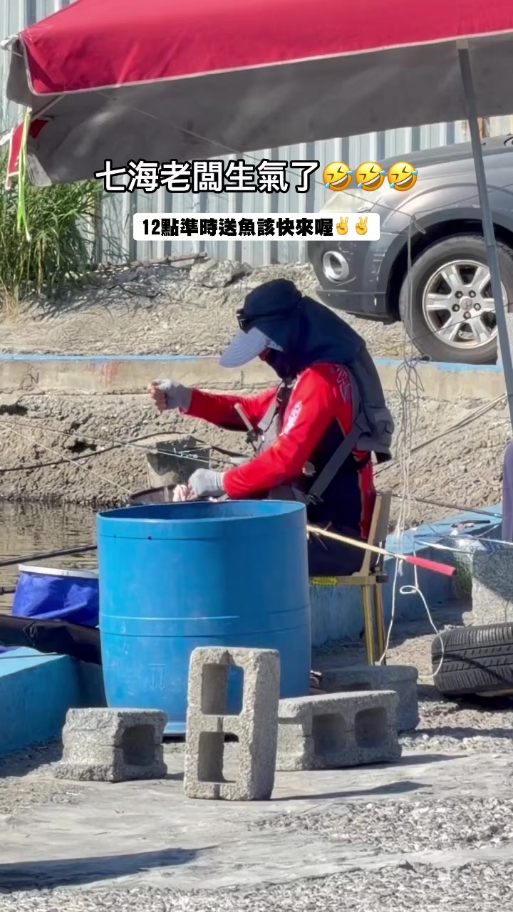 @◈꧁ 豪小子꧂◈