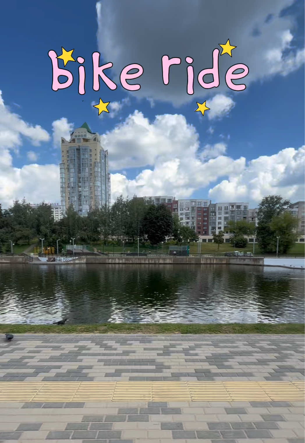 @настксби😌