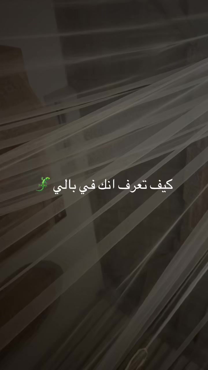 @سناب f.8425