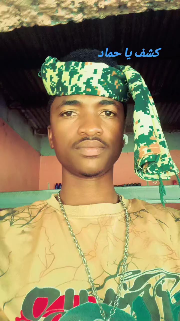 @حامدشعيب ودشمار 🇸🇩🇳🇬⚔️