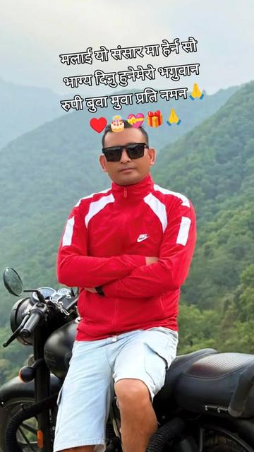 @D.B.SHAHi