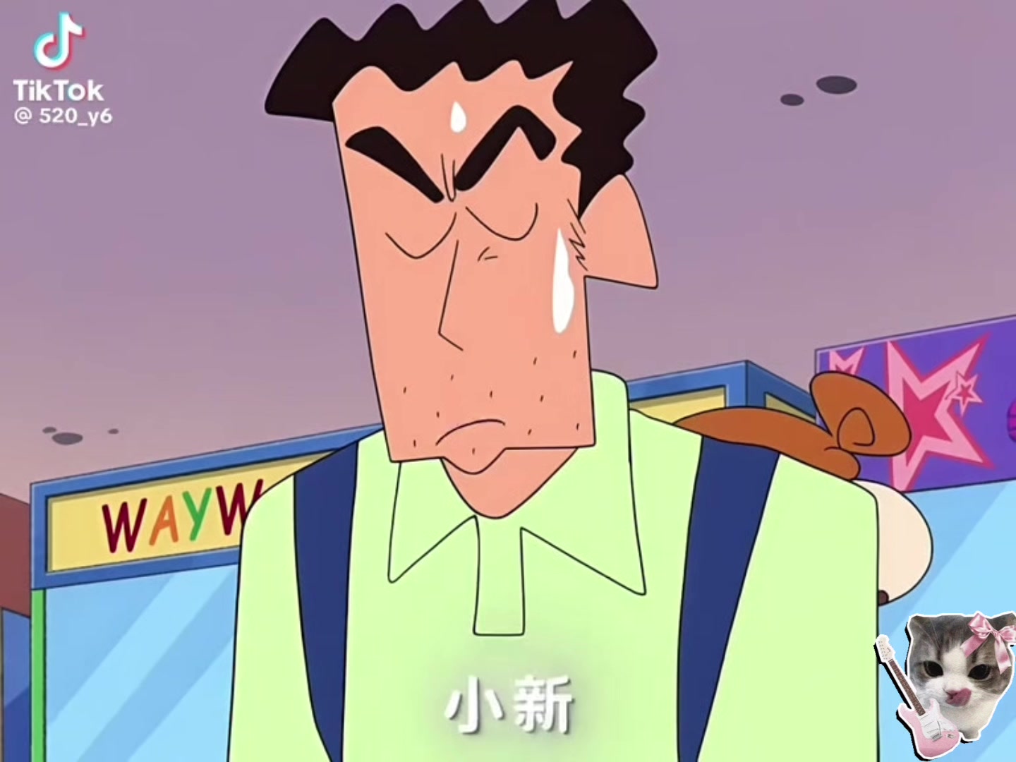@~🍪鹿茸口味的比鄰星🍪~
