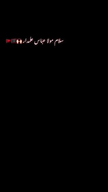 @➳ᴹᴿ᭄𝓕𝓪𝓲𝔃𝓲 شیخ✤
